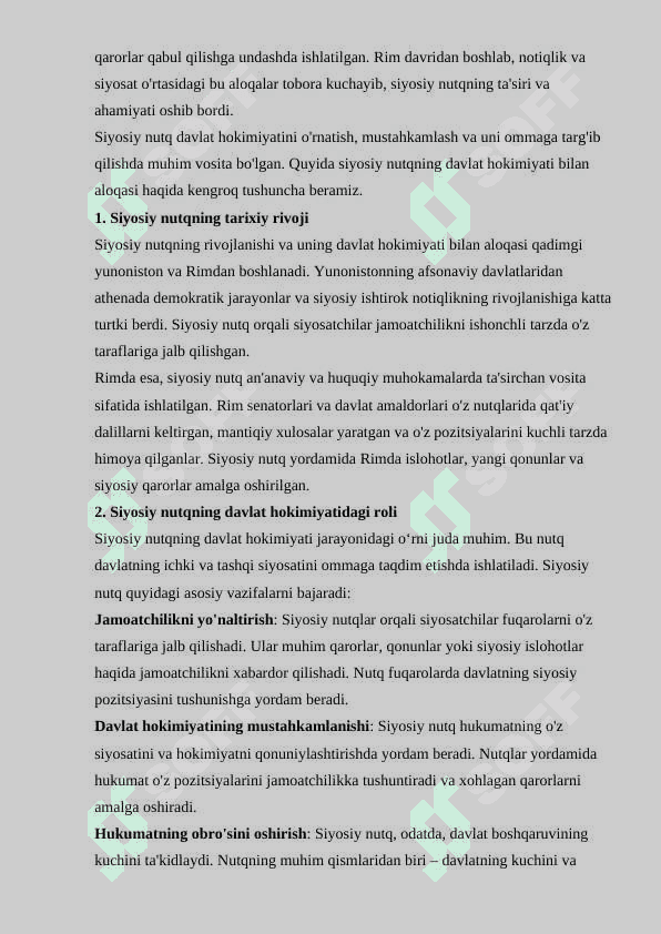 Qadimgi Rim notiqligi 4