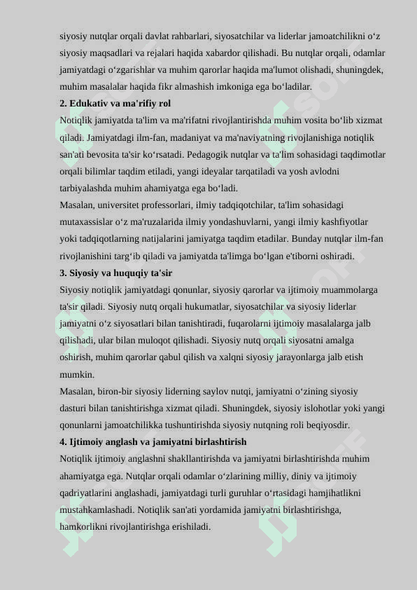 Qadimgi Rim notiqligi 7