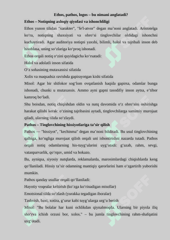 Aristotelning notiqlik san'ati haqidagi qarashlari 7