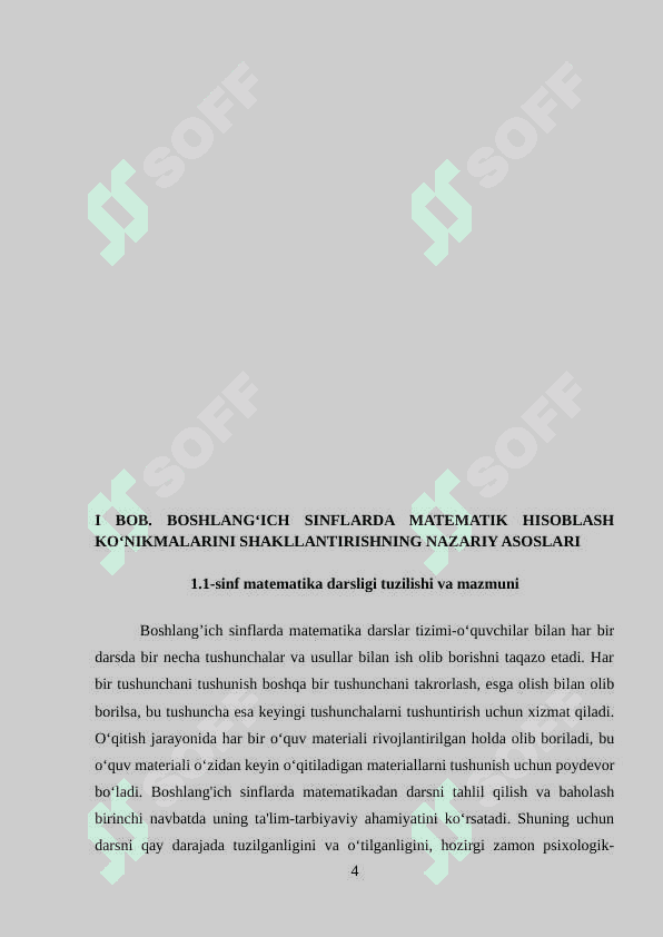 BOSHLANG‘ICH SINFLARDA MATEMATIKA DARSLIGI USTIDA IJODIY ISHLASH, DARSLIK TAHLILINI AMALGA OSHIRISH METODIKASI (1-SINF MISOLIDA) 4
