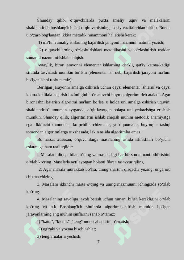 BOSHLANG‘ICH SINFLARDA MATEMATIKA DARSLIGI USTIDA IJODIY ISHLASH, DARSLIK TAHLILINI AMALGA OSHIRISH METODIKASI (1-SINF MISOLIDA) 7