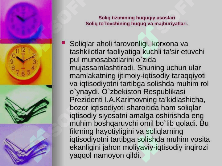 Soliqqonunchiligida soliq to’lovchilarning majburiyatlari va bu majburiyatlarni bajarishning umumiy qoidalari 3
