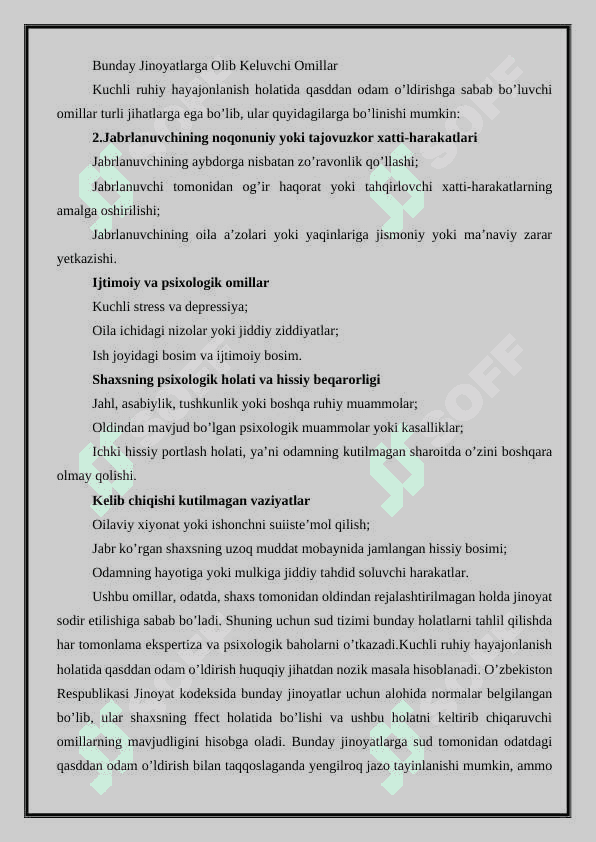 Kuchli ruhiy hayajonlanish holatida qasddan odam o‘ldirish jinoyatining nazariy va amaliy xususiyatlari. 7