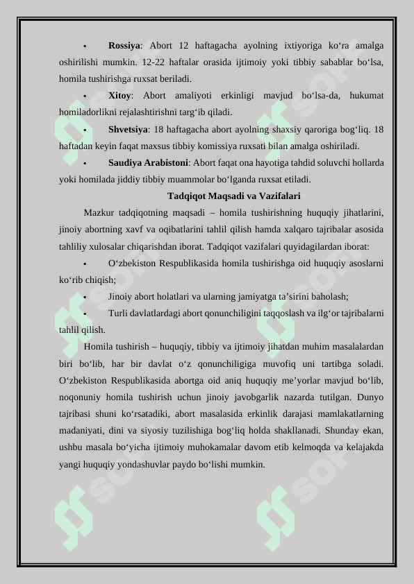 Jinoiy ravishda homila tushirish (abort) va ayolni oʻz homilasini sun’iy ravishda tushirishga majburlash jinoyatining jinoiy-huquqiy tavsifi 7