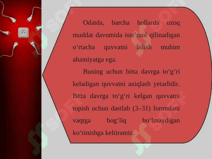 O‘zgaruvchan tokning ishi va quvvati... . Quvvat koeffitsiyent 8