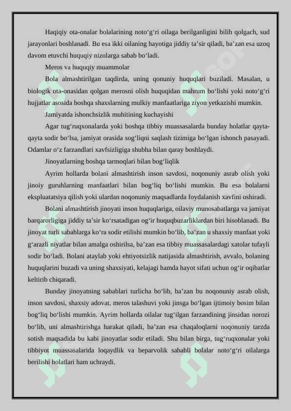 Bolani almashtirib qo‘yish jinoyatining nazariy va amaliy tahlili. 8