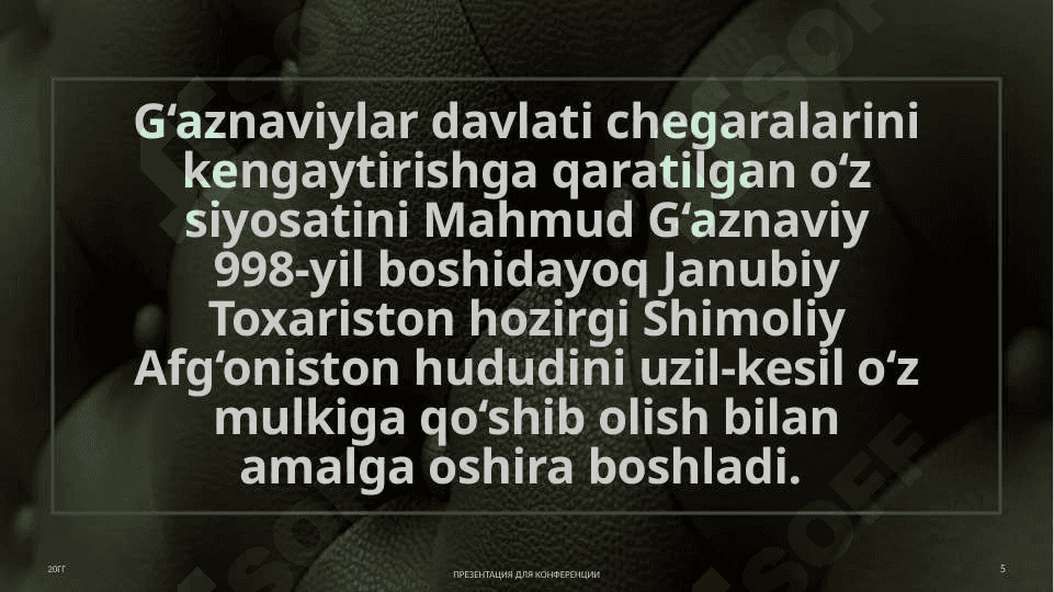 G’aznaviylar davlati tarixiy geografiyasi 5