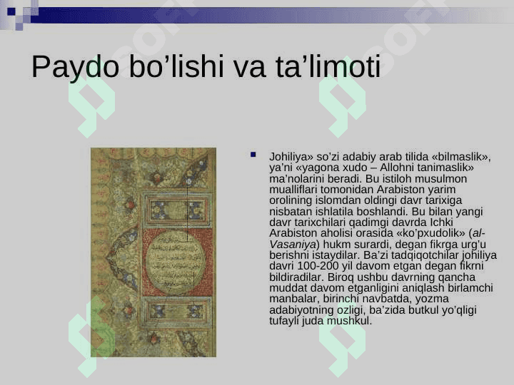 Islom dini va madaniyati 4