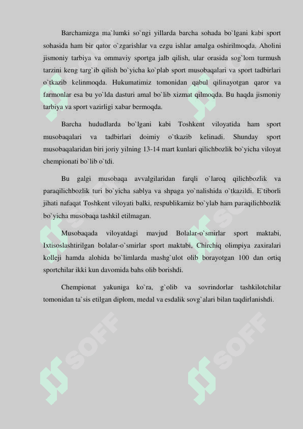 Para texnik sport turlari 2