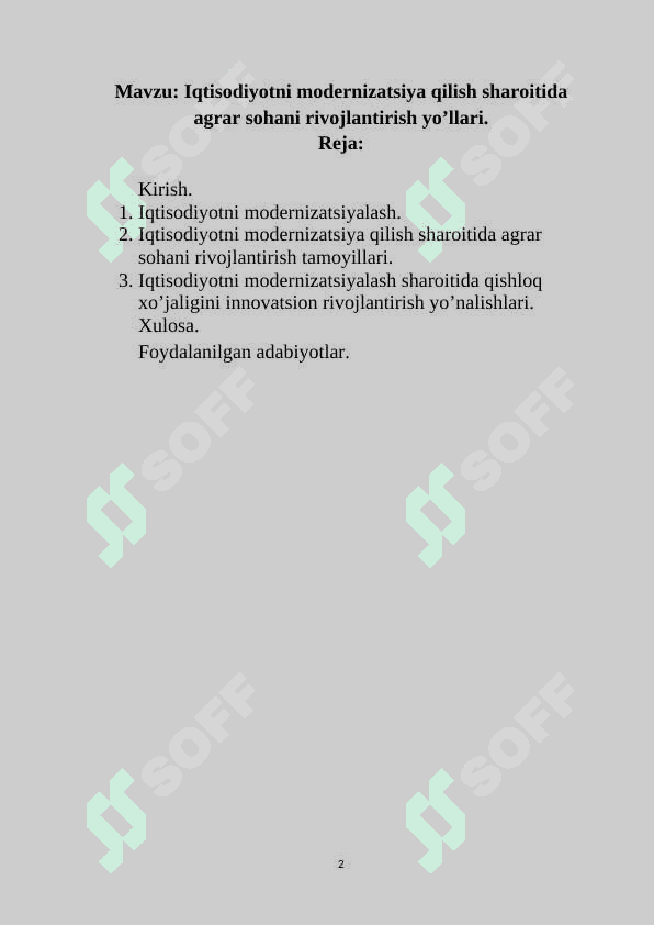 Iqtisodiyotni modernizatsiya qilish sharoitida agrar sohani rivojlantirish yo’llari. 2