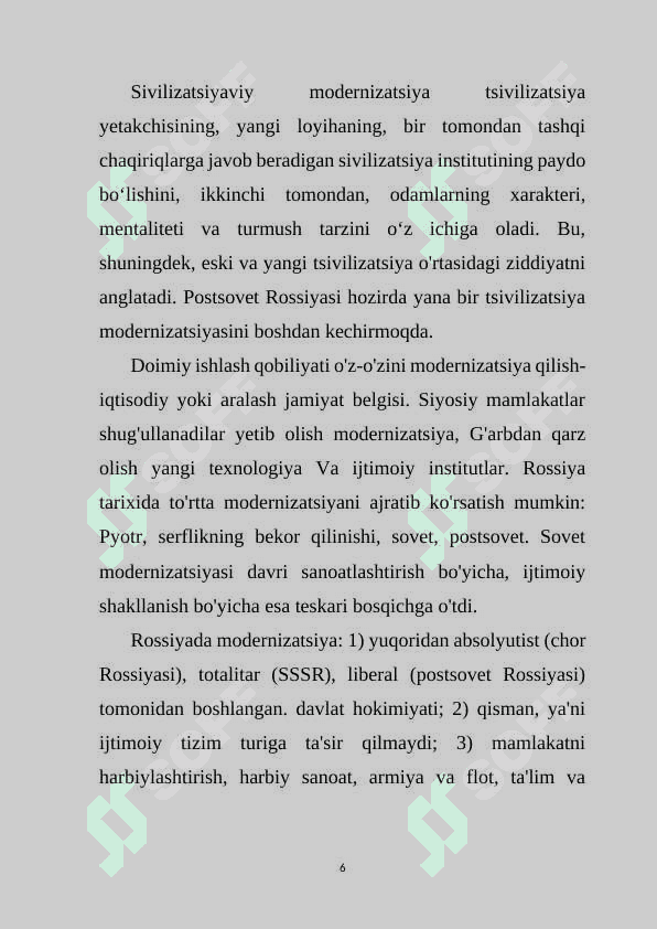 Iqtisodiyotni modernizatsiya qilish sharoitida agrar sohani rivojlantirish yo’llari. 6