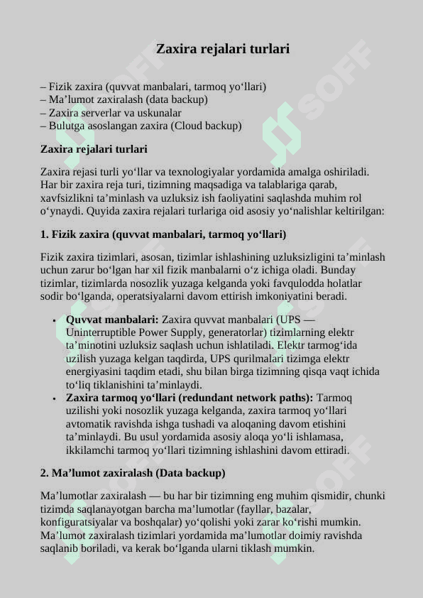 Mavzu: Telekommunikatsiya tizimlarida zaxira rejalarini yaratish. 6