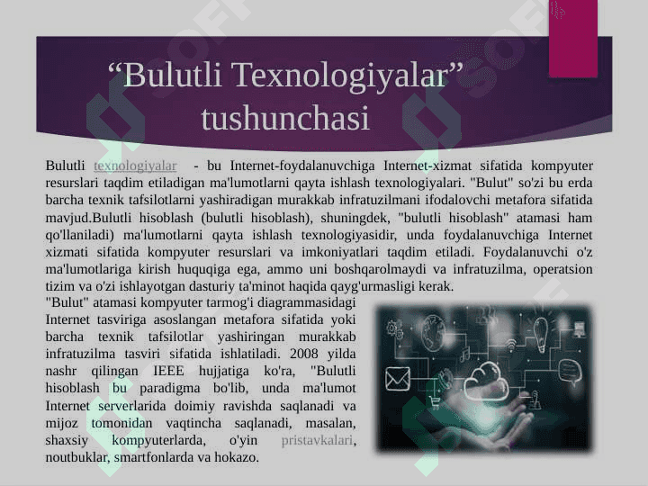 Bulutli texnologiyalar 2