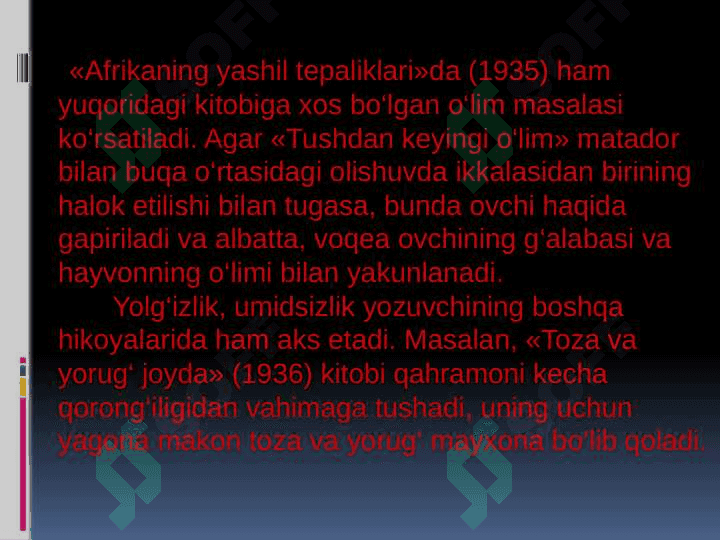 XX  ASR  BOSHLARI AMERIKA ADABIYOTI 8