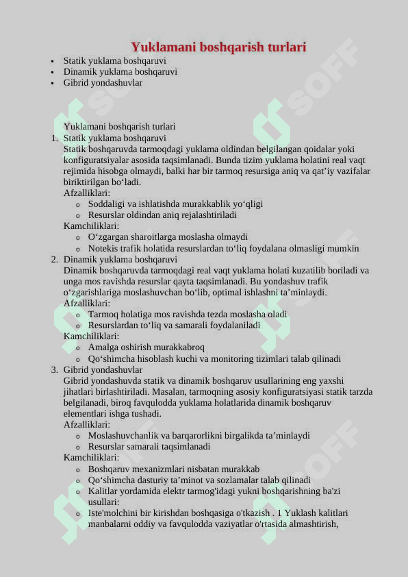 Mavzu: Tarmoqlarda yuklamani boshqarish strategiyalari. 5
