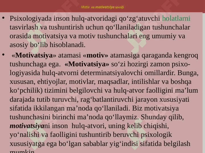 Mativ va mativatsiya 4