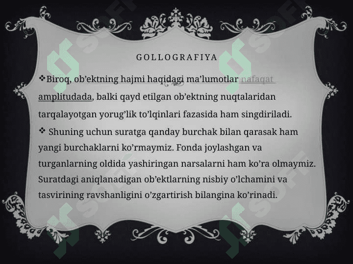 gollografiya 3