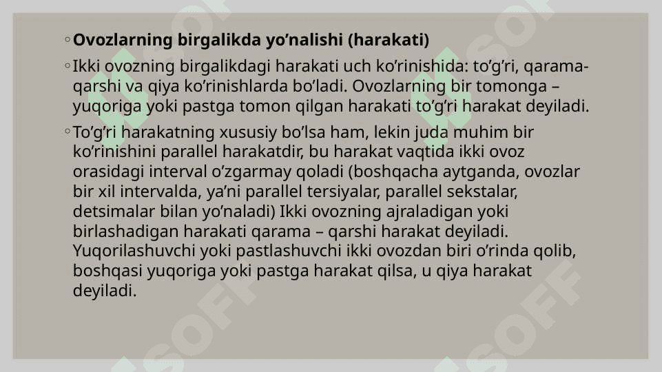 ASOSIY UCHTOVUSHLIKLARNING QO`SHILISHI. 4