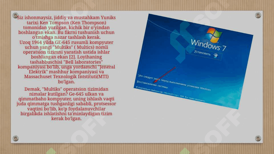 Linux operatsion tizimi haqida 2