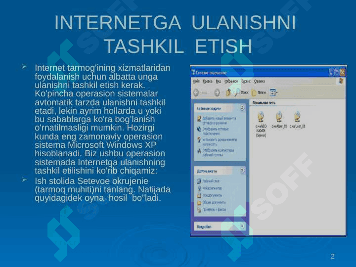 Internet haqida ma`lumot. HTML va java tillari 2