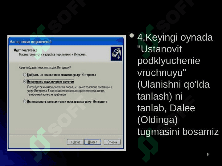 Internet haqida ma`lumot. HTML va java tillari 5