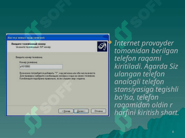 Internet haqida ma`lumot. HTML va java tillari 8