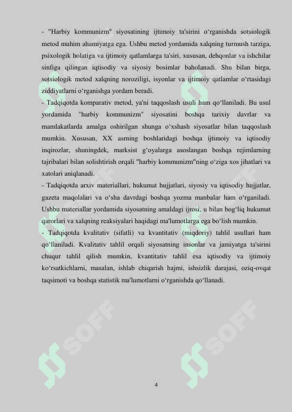 Xalqqa qarshi harbiy komunizm siyosati 4