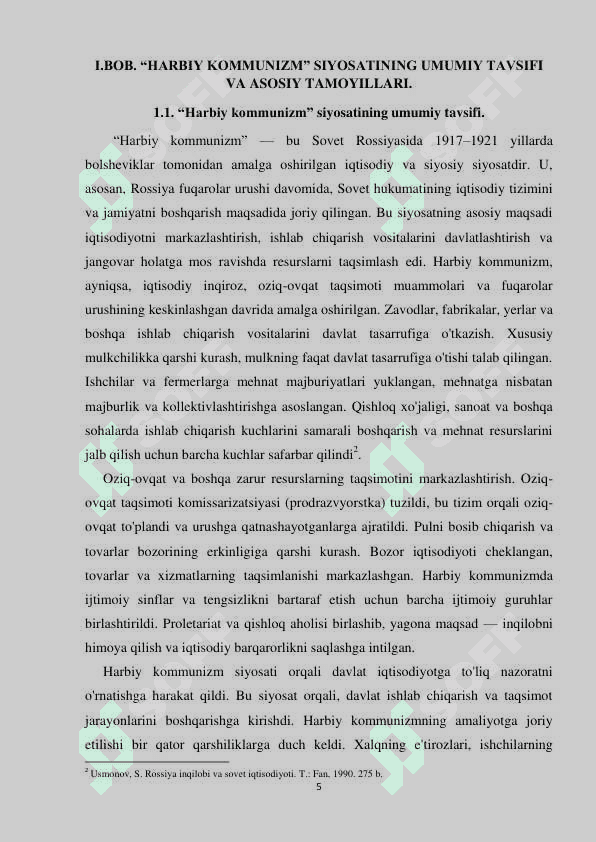 Xalqqa qarshi harbiy komunizm siyosati 5