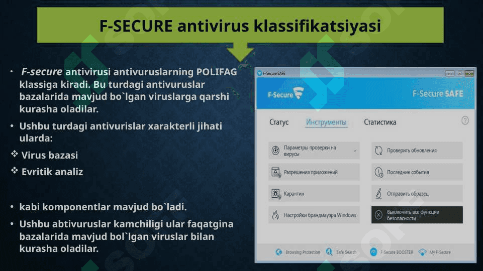 Axborot xavfsizligi 8