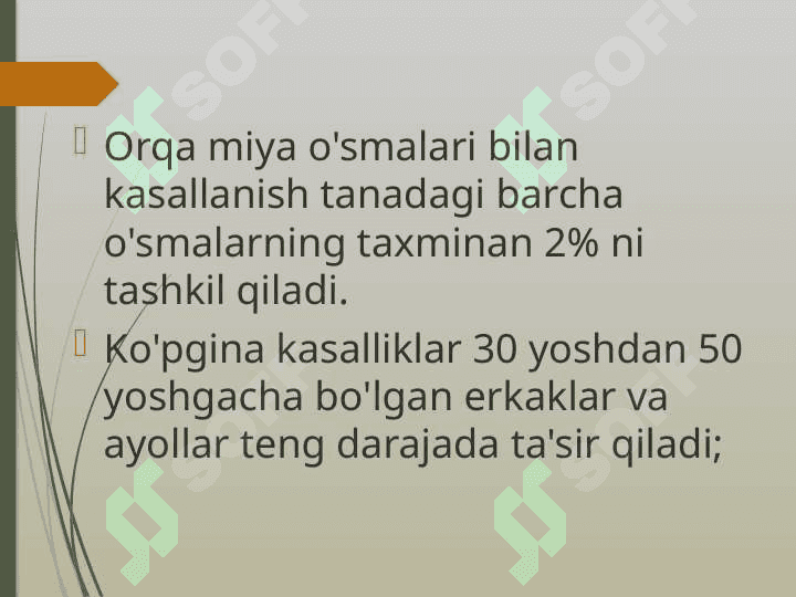 Orqa miya o’smalari 3