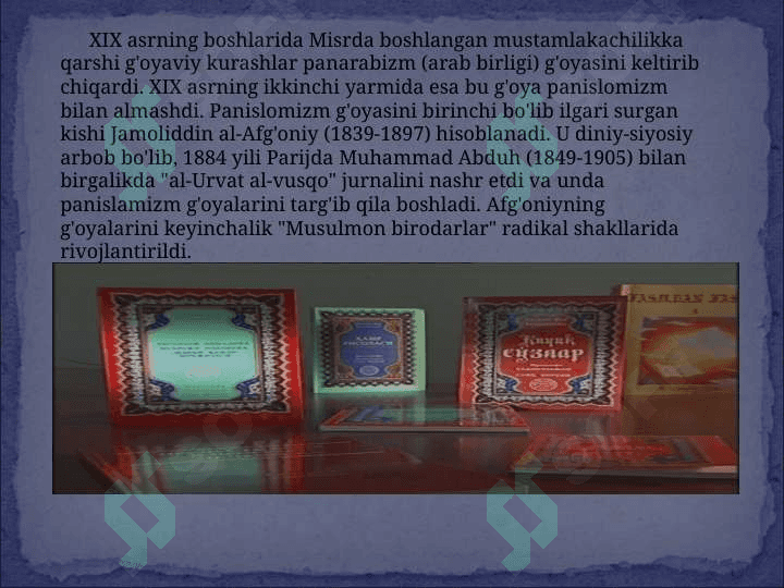 ISLOMIY QADRIYATLAR VA HOZIRGI ZAMON 6