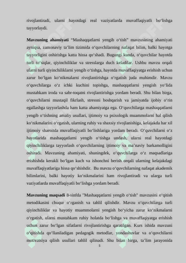 8-sinfda “mashaqqatlarni yengib o‘tish” mavzusini o’qitish metodikasi 5
