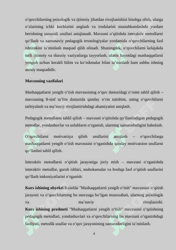 8-sinfda “mashaqqatlarni yengib o‘tish” mavzusini o’qitish metodikasi 6