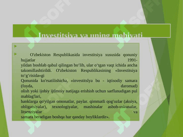 Investsitsiya funksiyasi va omillari. 3