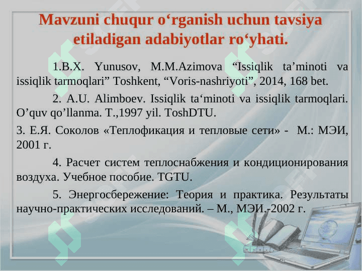 Issiqlik ta’minoti tizimlarni rostlash usullari 2