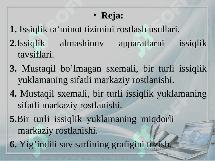 Issiqlik ta’minoti tizimlarni rostlash usullari 3