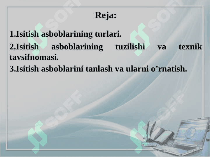 Markaziy isitish tizimlarining elementlari 3