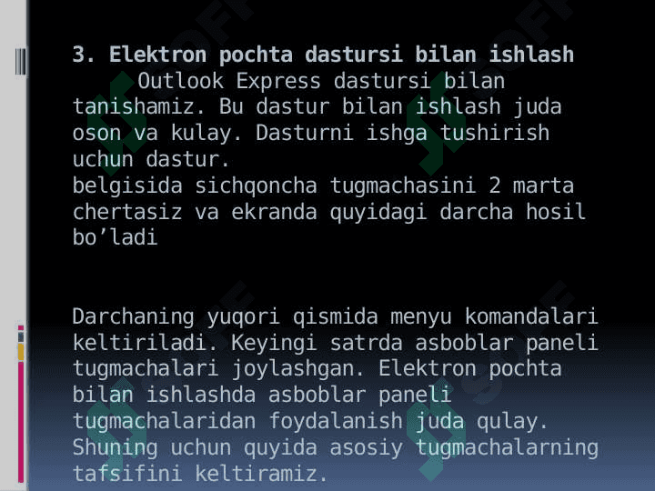 Elektron pochta xizmati 3