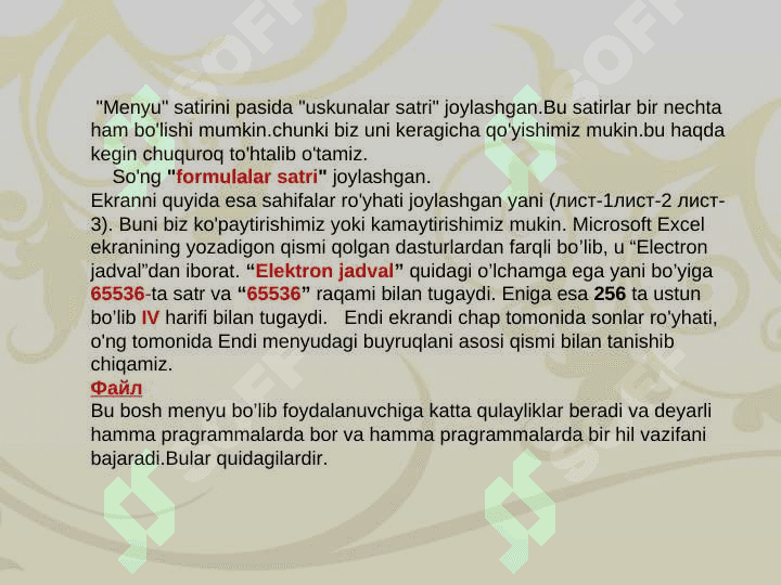 Axborot analitika va qarorlarni qabul  qilishni qo’llab quvvatlovchi tizimlar 4