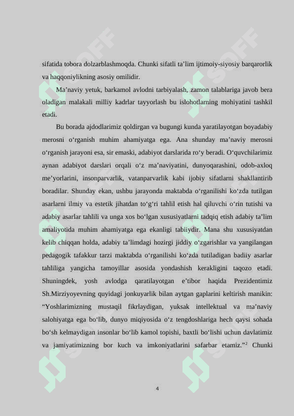 ADABIYOT DARSLARIDA EPIK ASARLARNI TAHLIL QILISH 4