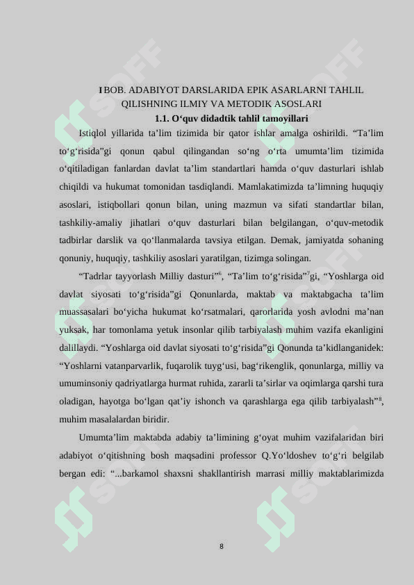 ADABIYOT DARSLARIDA EPIK ASARLARNI TAHLIL QILISH 8