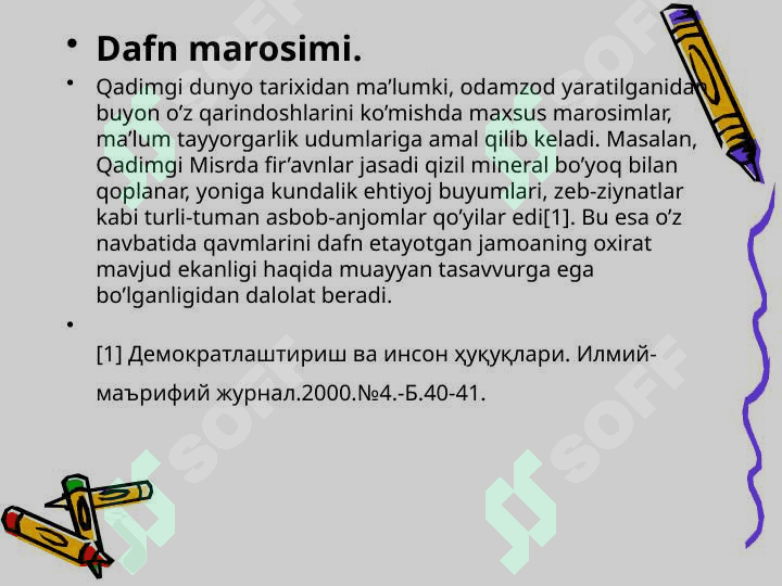 Diniy ong asoslari shakllanishining bosqichlari 4