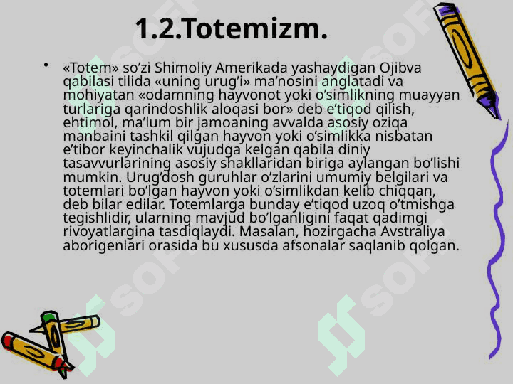 Diniy ong asoslari shakllanishining bosqichlari 6