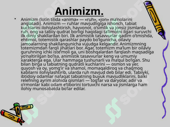 Diniy ong asoslari shakllanishining bosqichlari 7