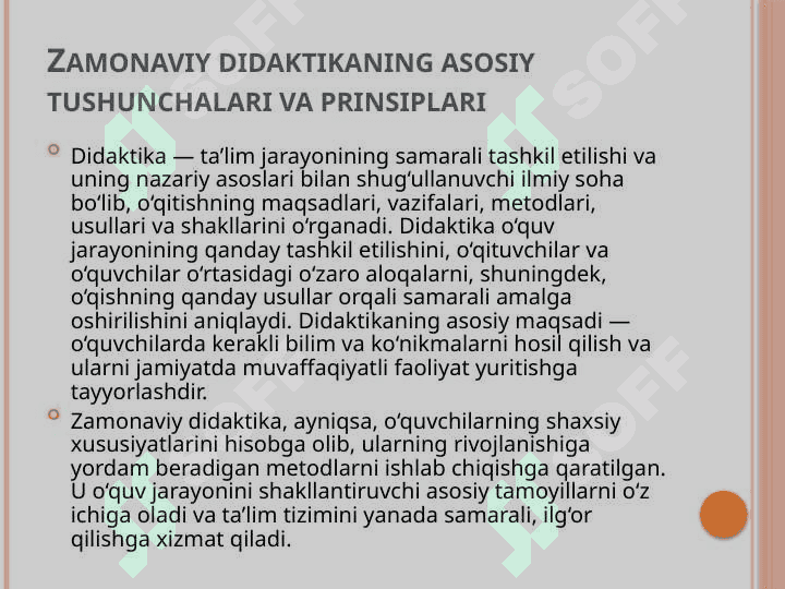 Zamonaviy didaktik kontsepsiyalar.pptx 4