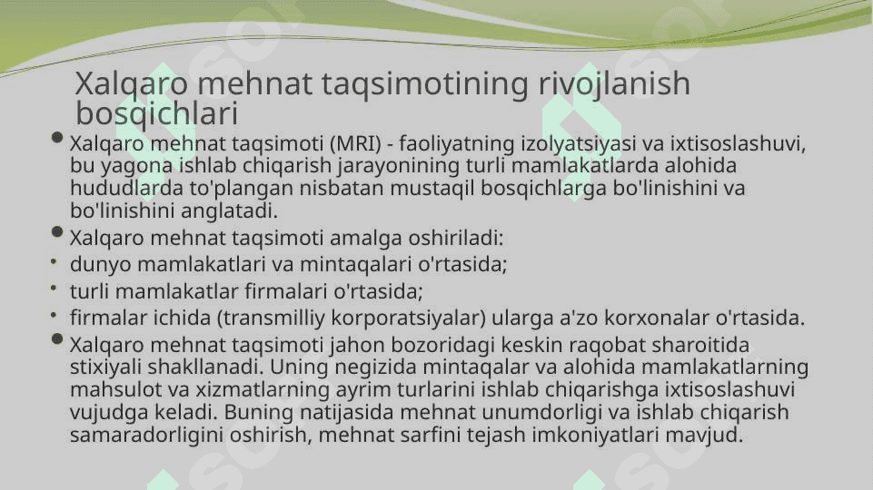 Xalqaro mehnat taqsimoti 2