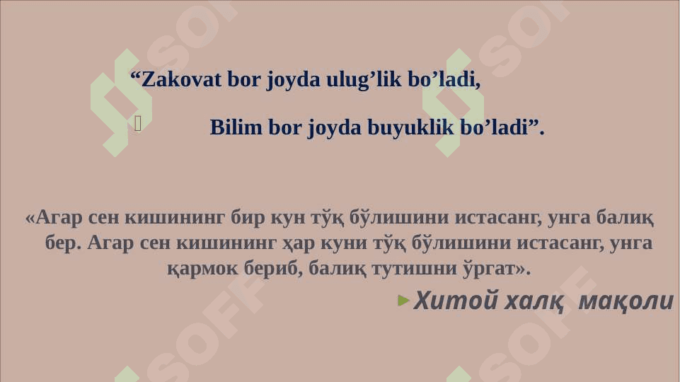 Mehnat huquqiga doir qonunlar va qonunosti hujjatlari 3