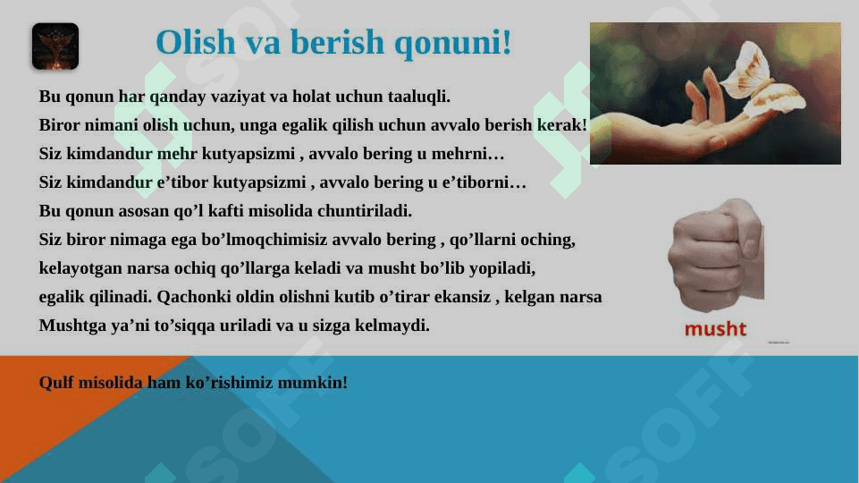 BORLIQ QONUNLARI. SHUKRONALIK MO`JIZALARI 5