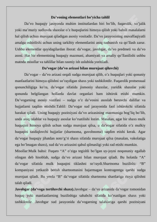 Fuqarolik protsessida da’vo 25 8