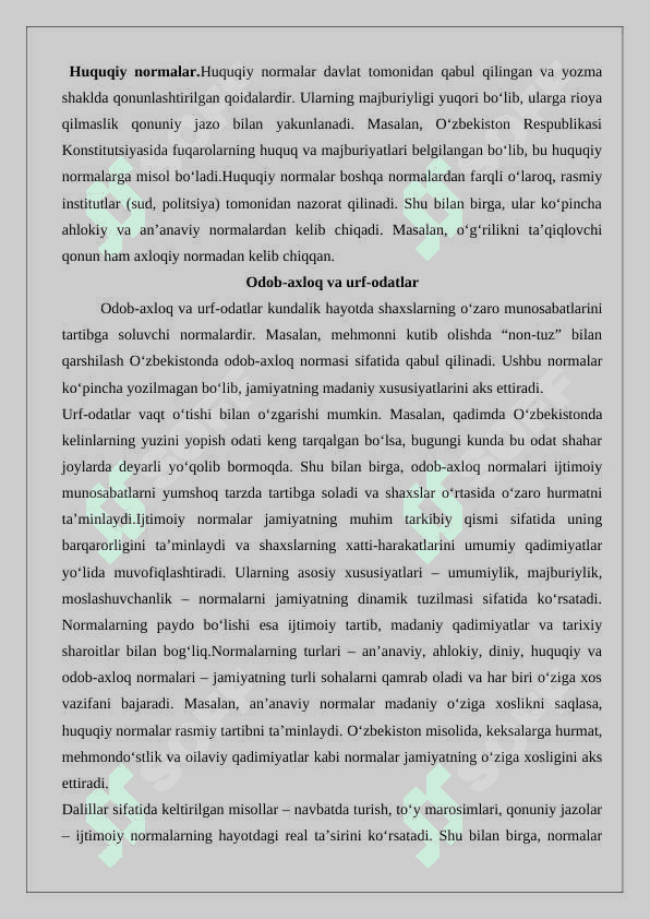 Ijtimoiy normalar tizimi 25 6
